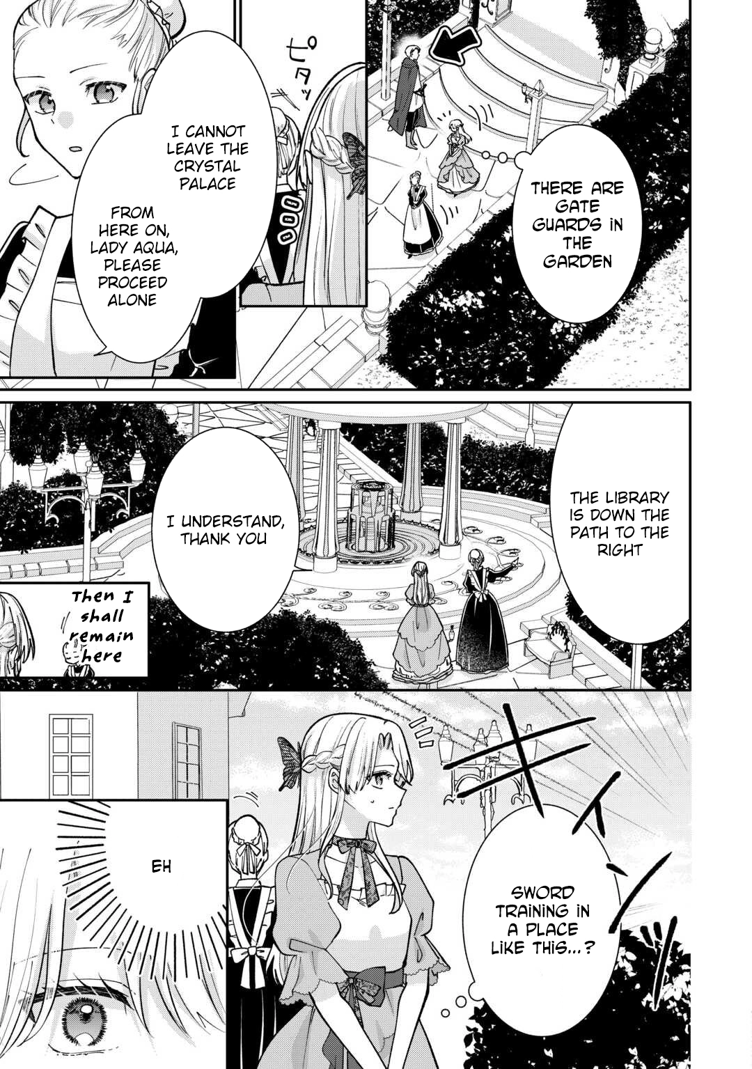 Just a Decorative Concubine, Right? Got It—Please Leave Me Alone. Chapter 2 Page 21